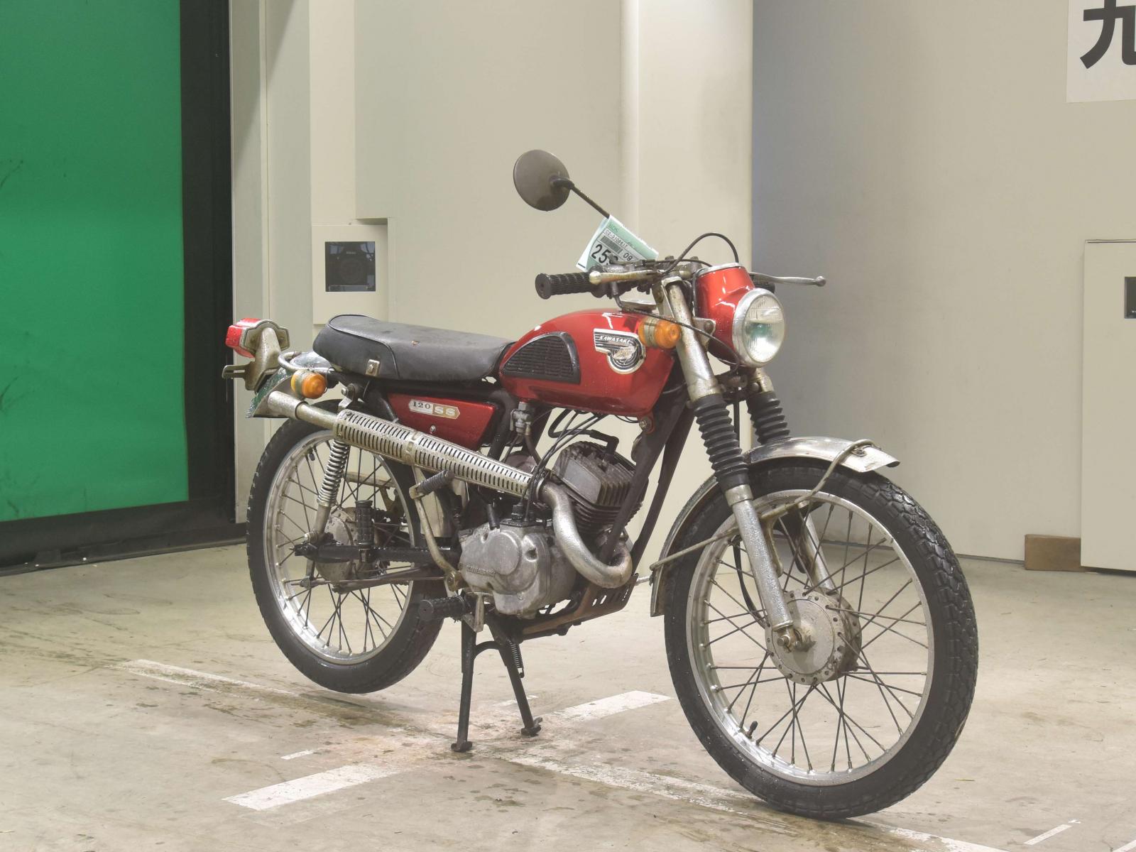 Kawasaki C2SS