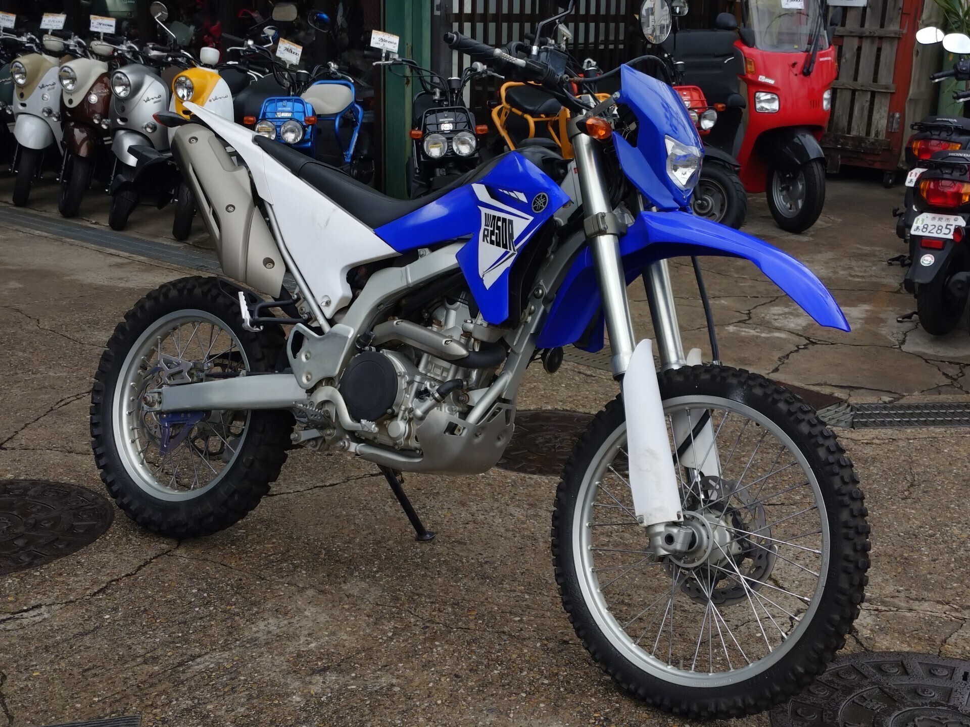 Yamaha WR250R