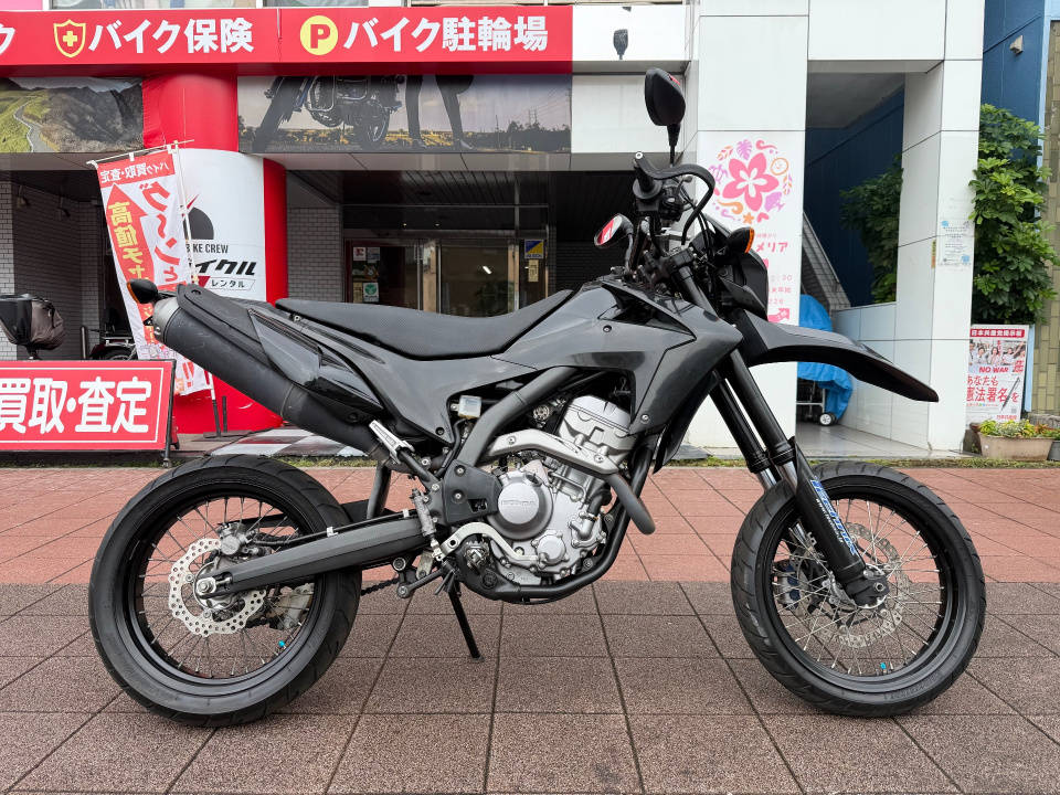 Honda CRF250M