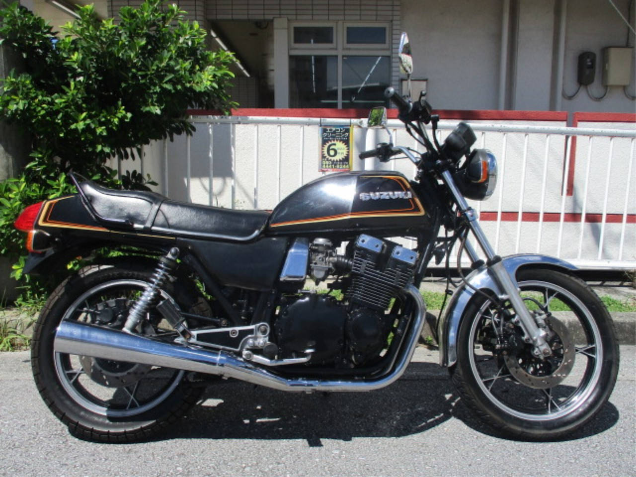 Suzuki GSX750E