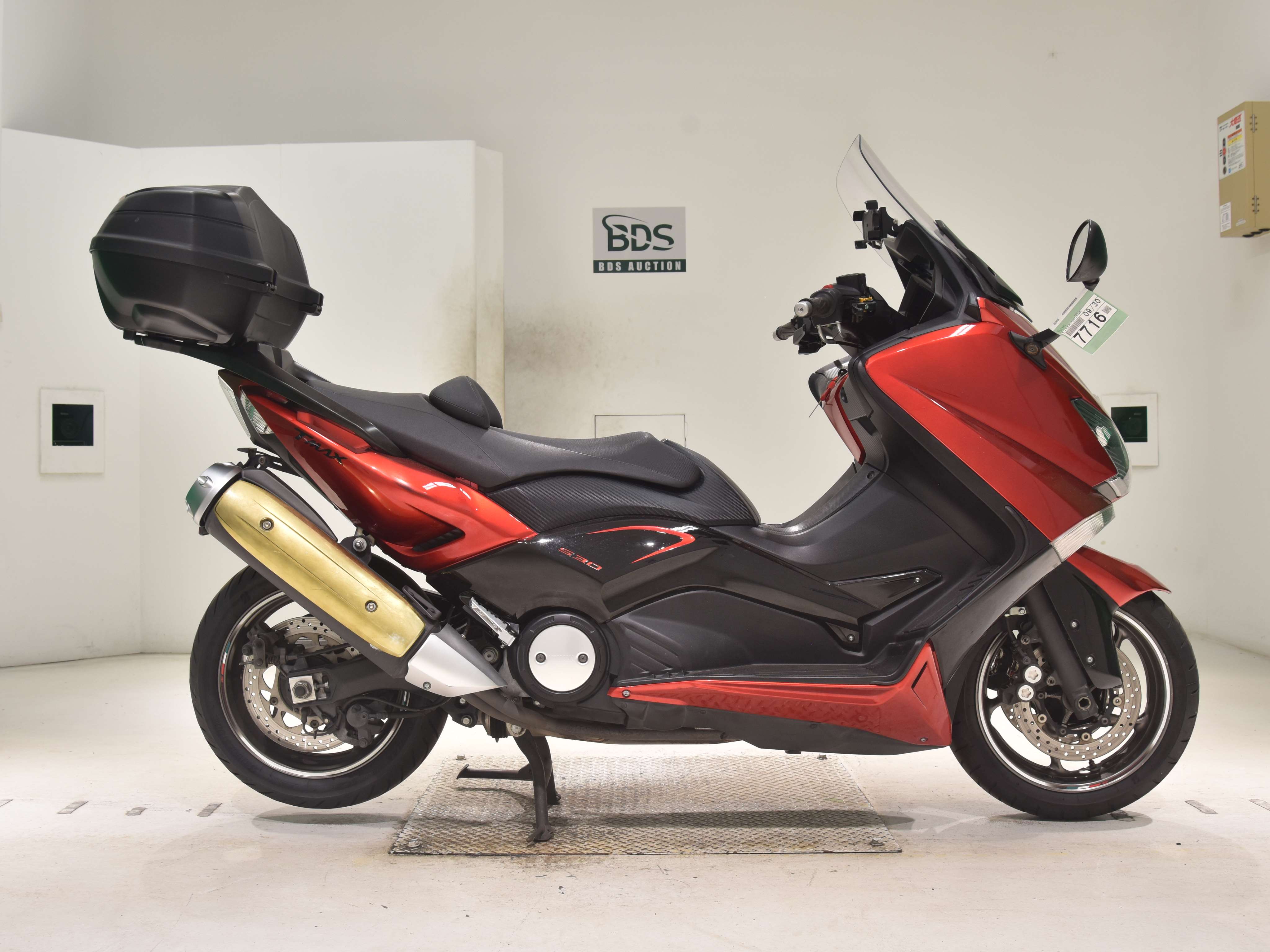 Yamaha T-MAX530
