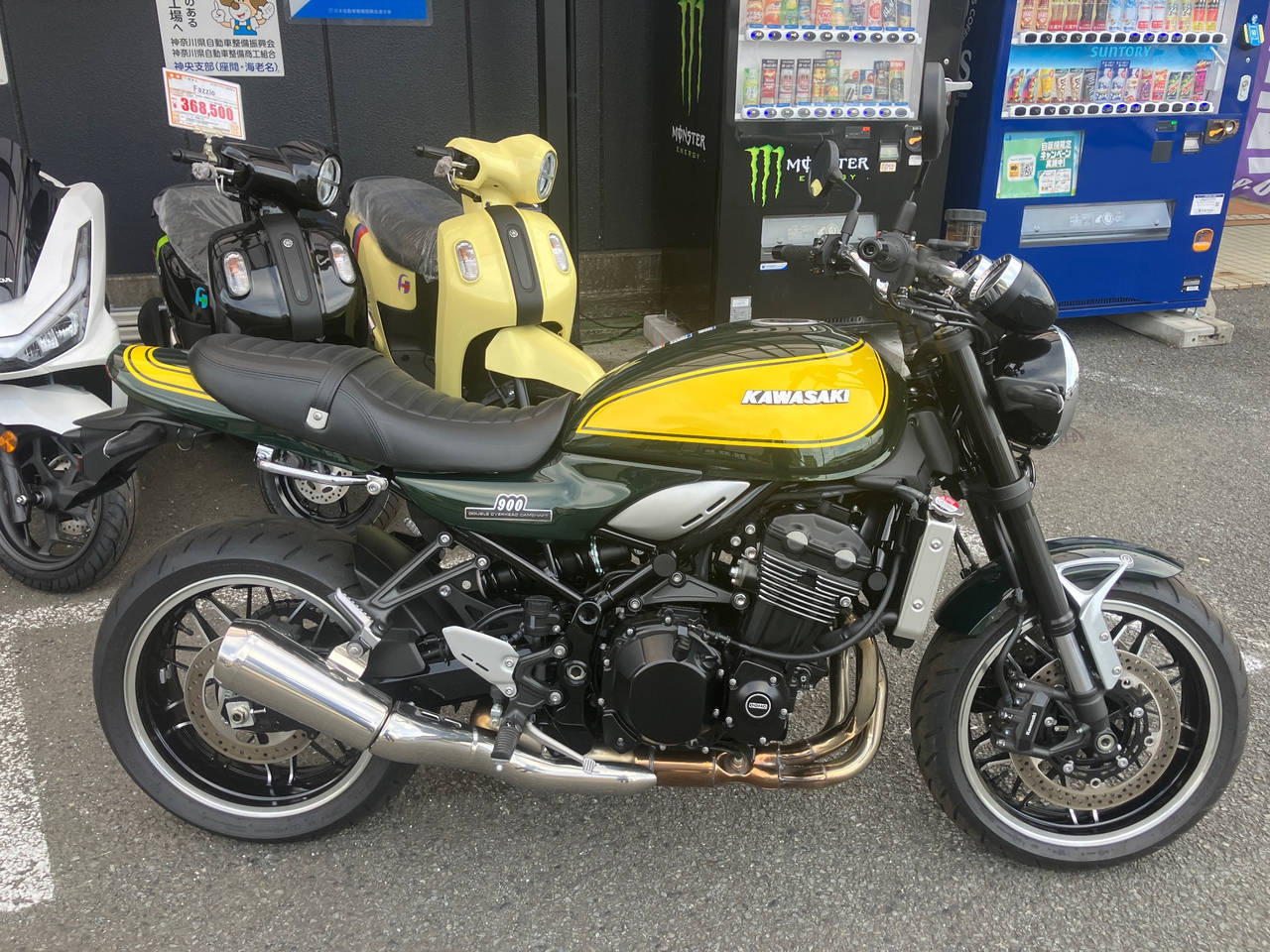 Kawasaki Z900RS