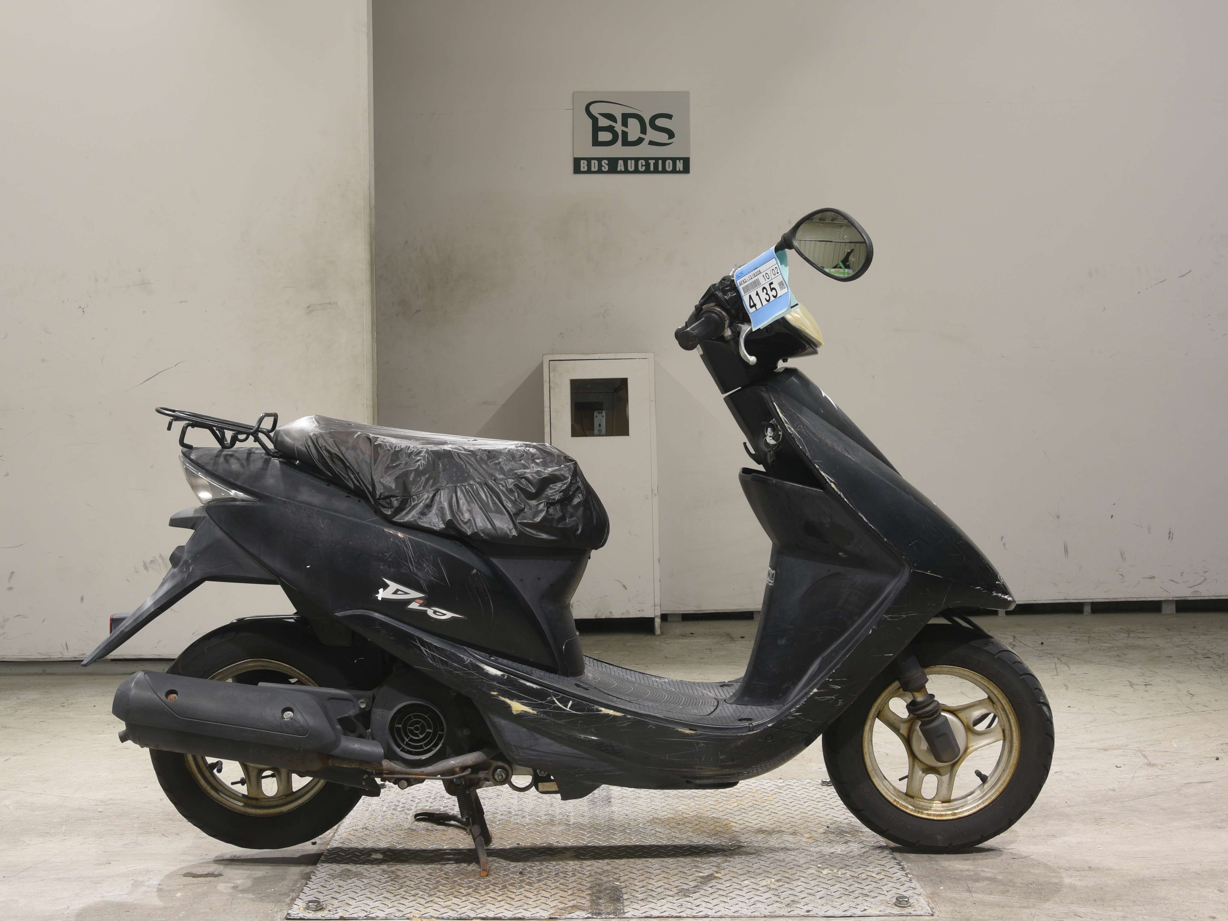 Honda DIO