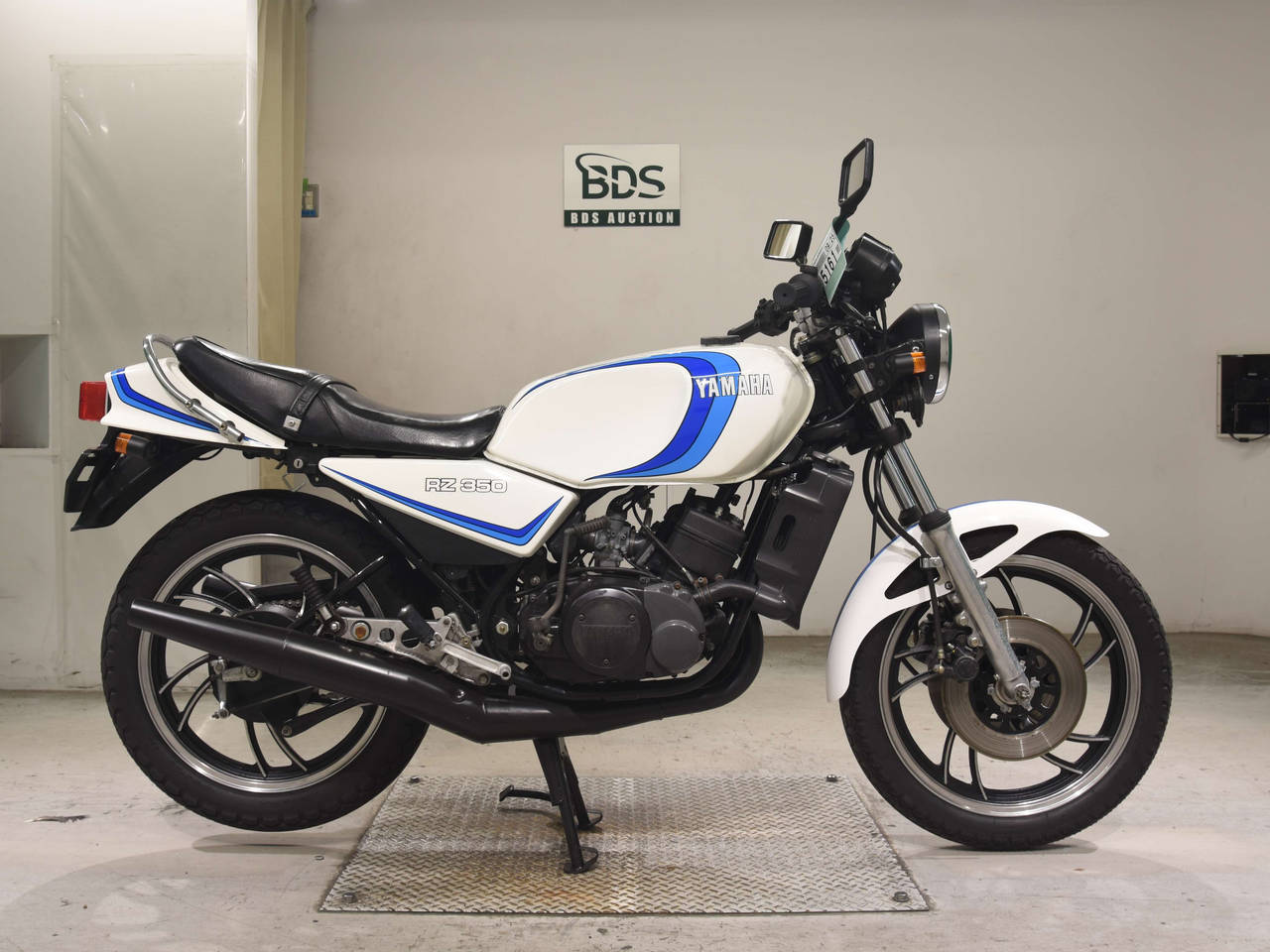 Yamaha RZ350