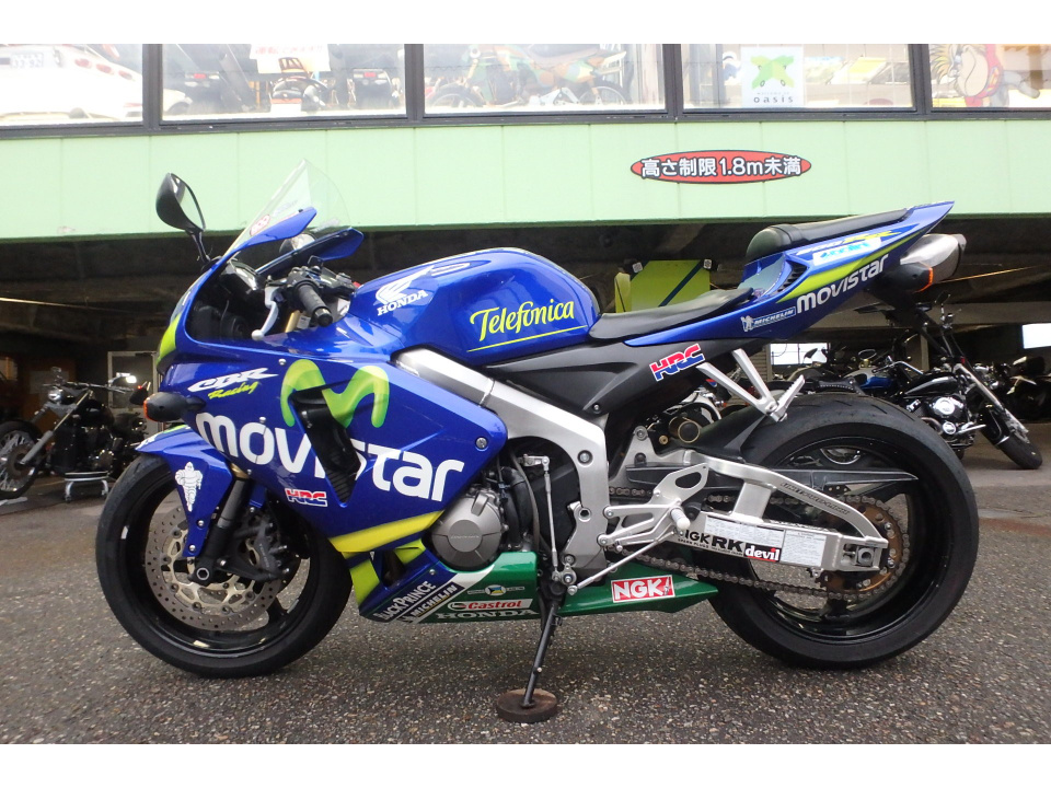 Honda CBR600RR — фото 16