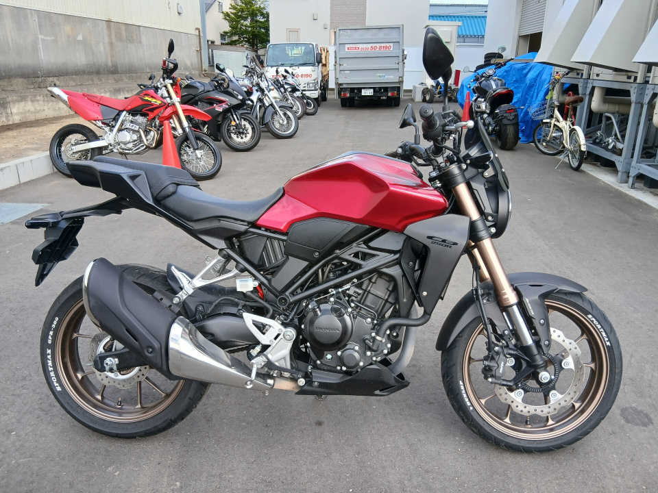 Honda CB250R