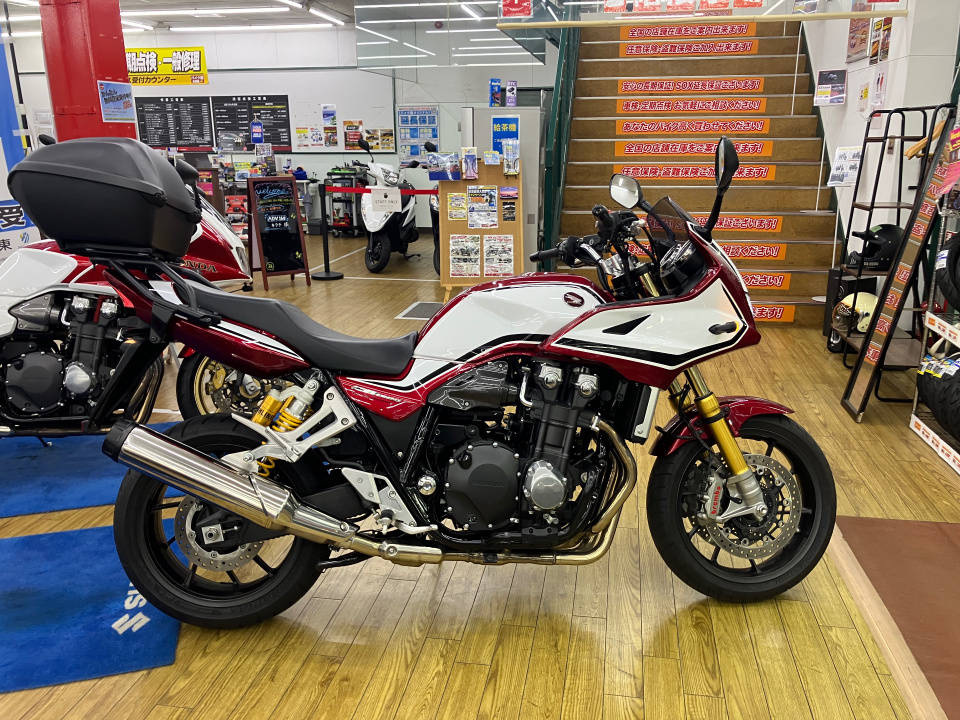 Honda CB1300S BOLDORSPL