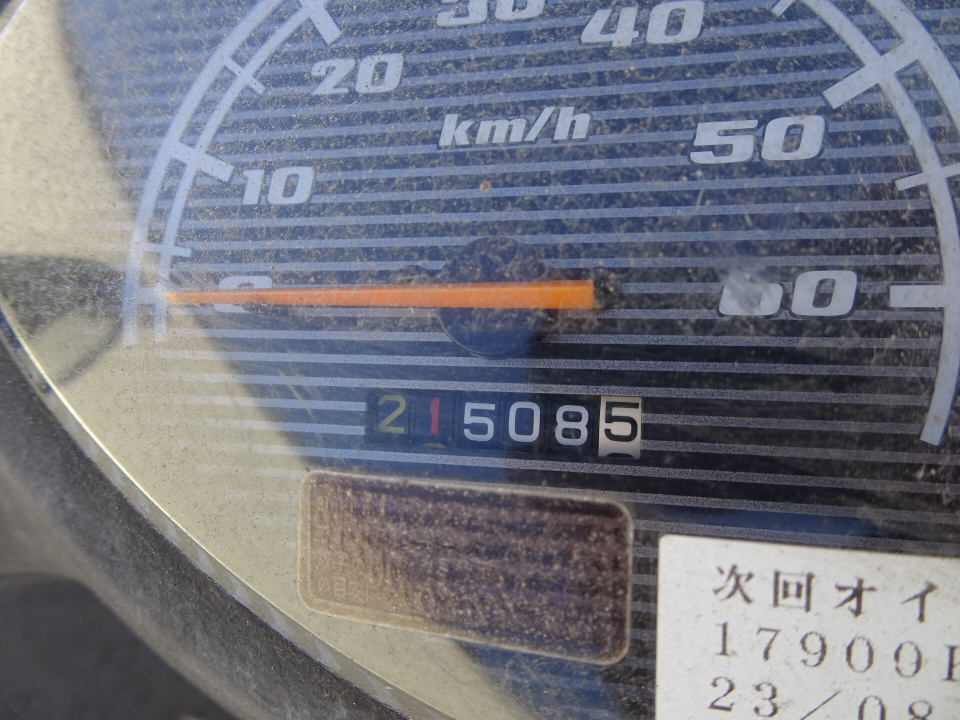 Yamaha JOG 50 — фото 3