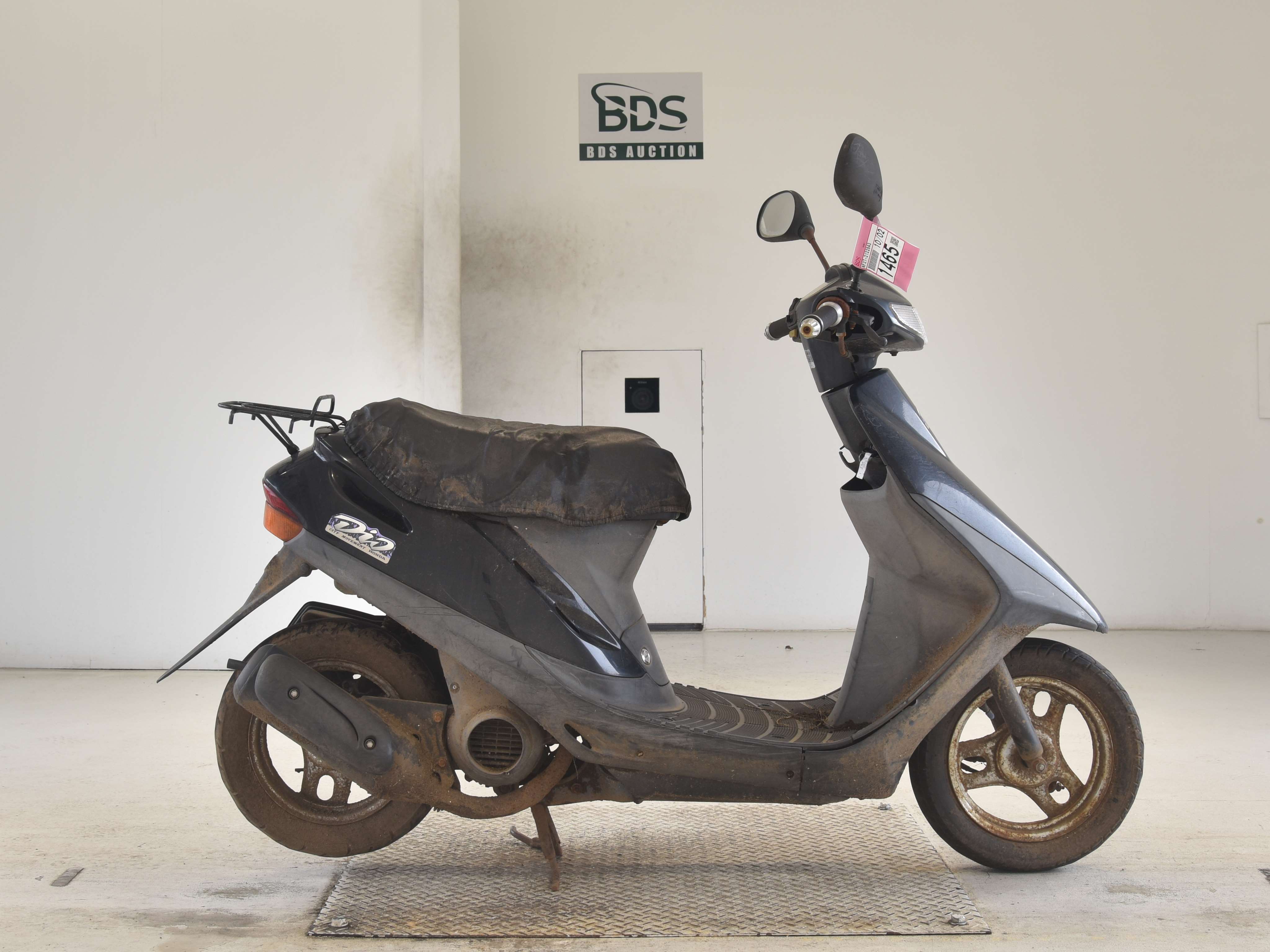 Honda DIO-2