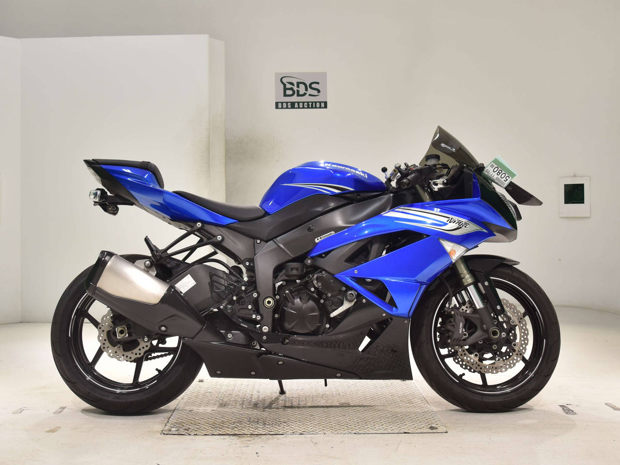 5080] Kawasaki ZX-6R - JKAZX4R17BA028570