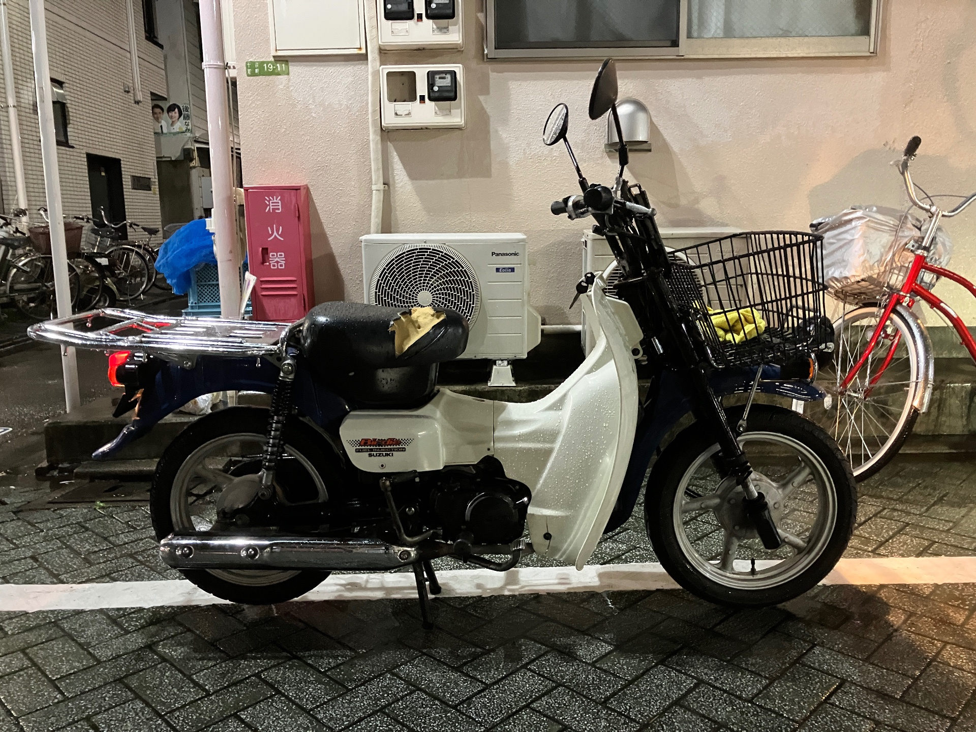 Suzuki NEWSPAPER BIRDIE 50