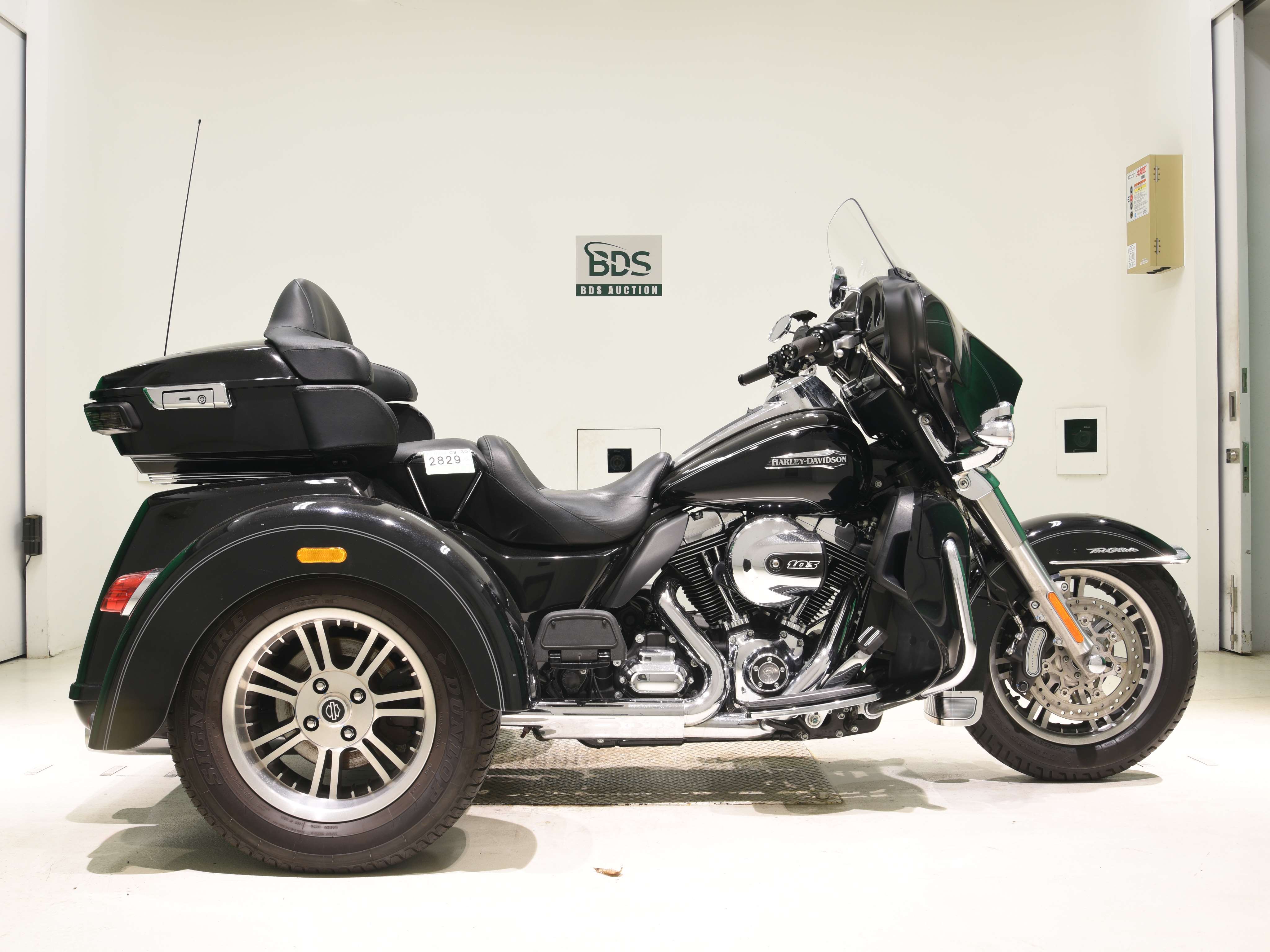 HD TRI GLIDE ULTRA CLASSIC FLHTCUTG1690