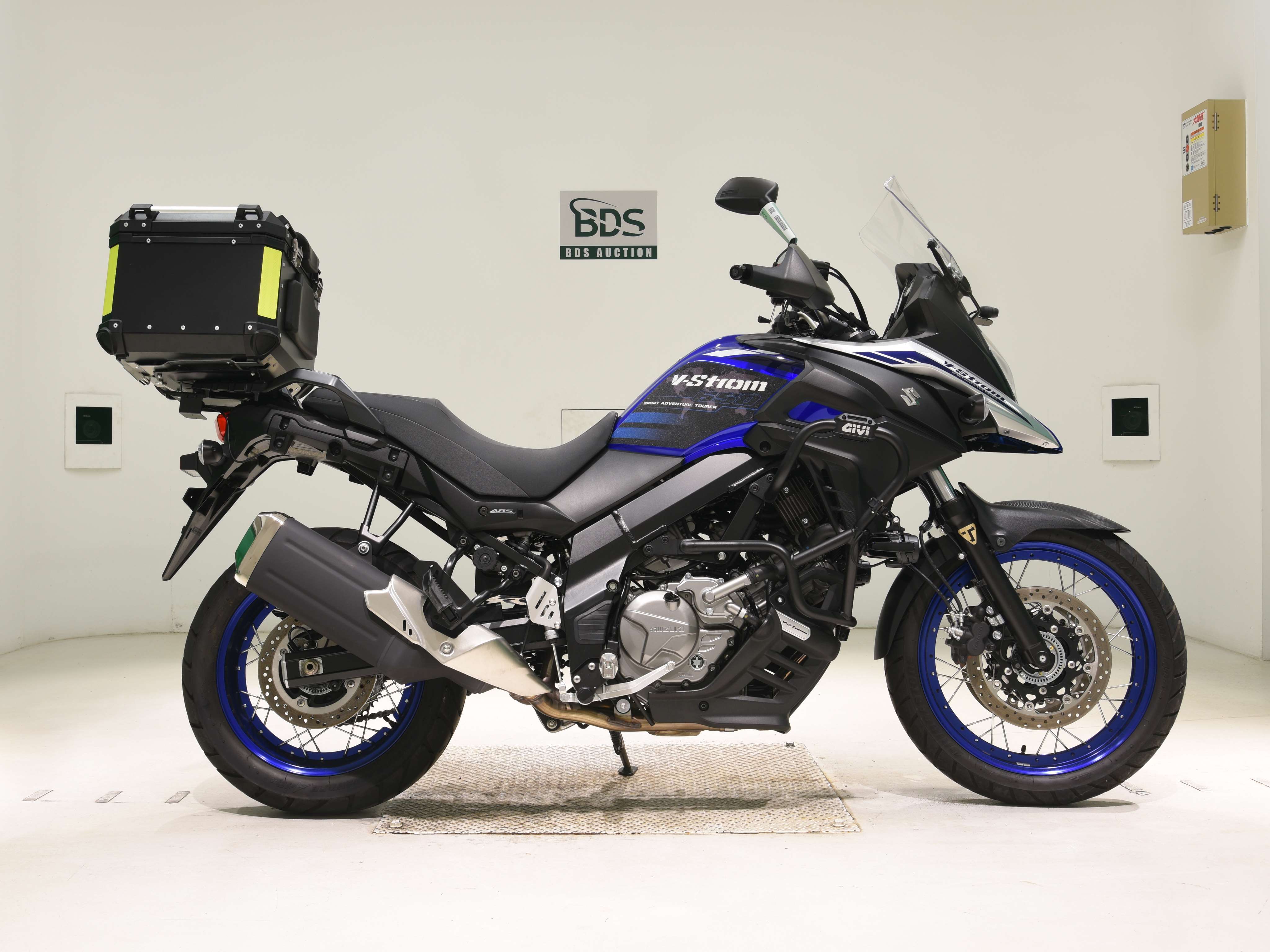 Suzuki VESTRO 650