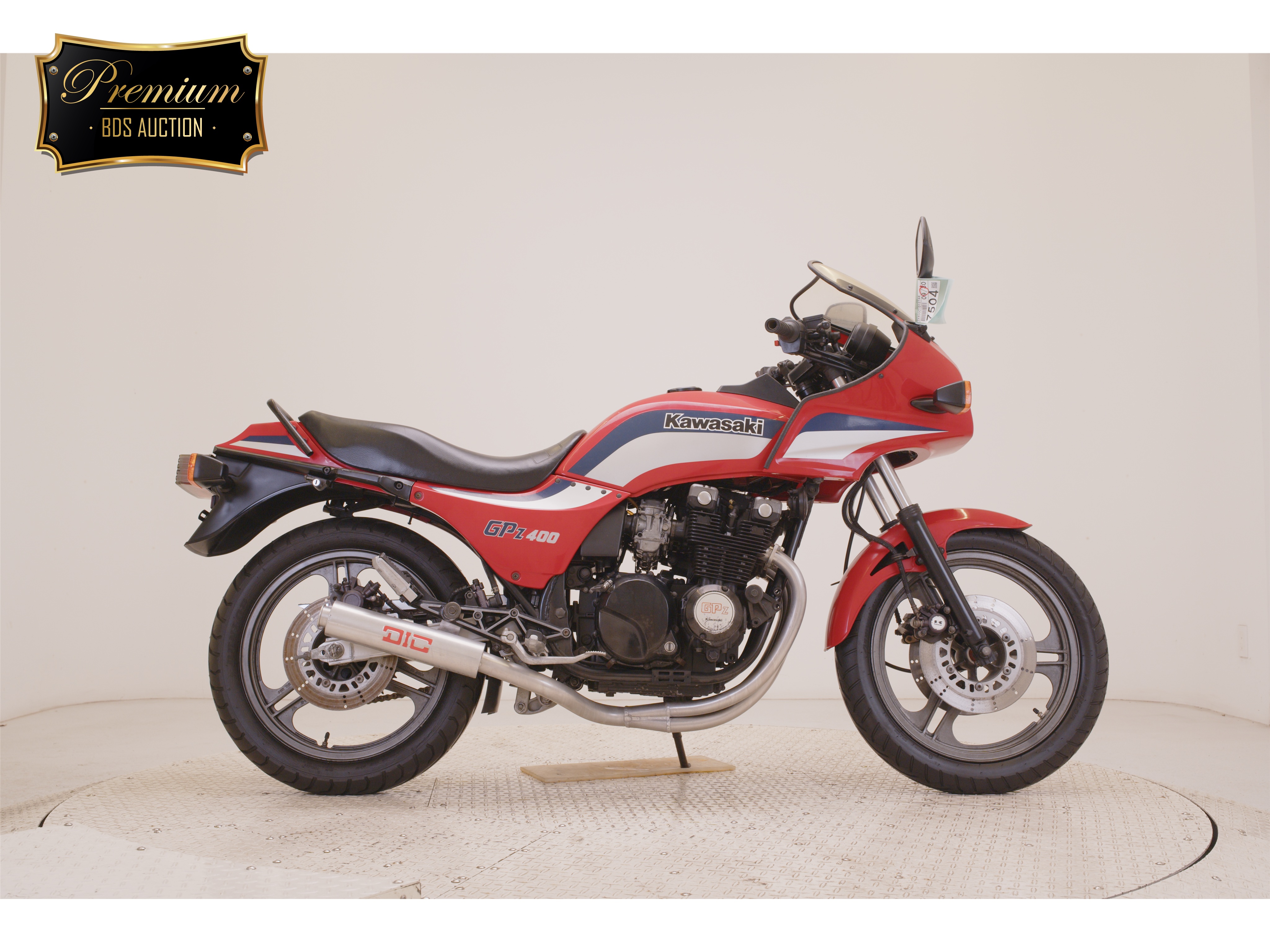 Kawasaki GPZ400