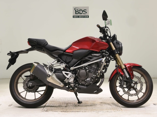Honda CB250R