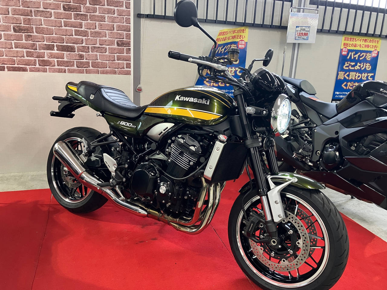 Kawasaki Z900RS