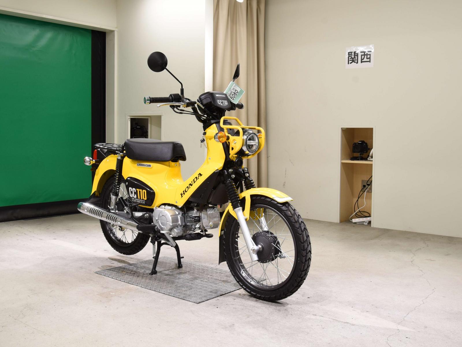 Honda CC110 CROSSCUB
