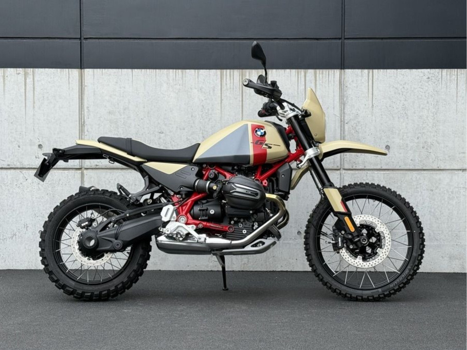 BMW R12 G/S