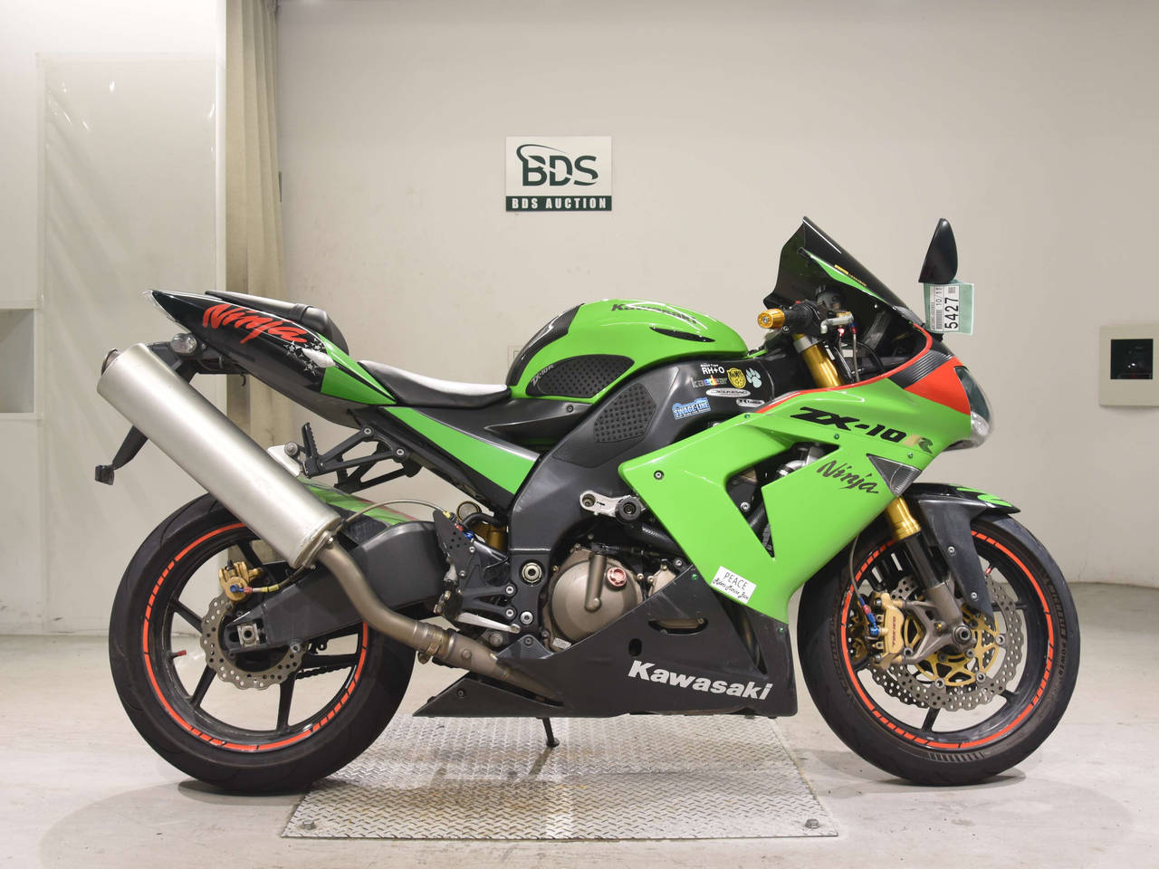 5427] Kawasaki NINJA ZX-10R - ZXT00C-003953