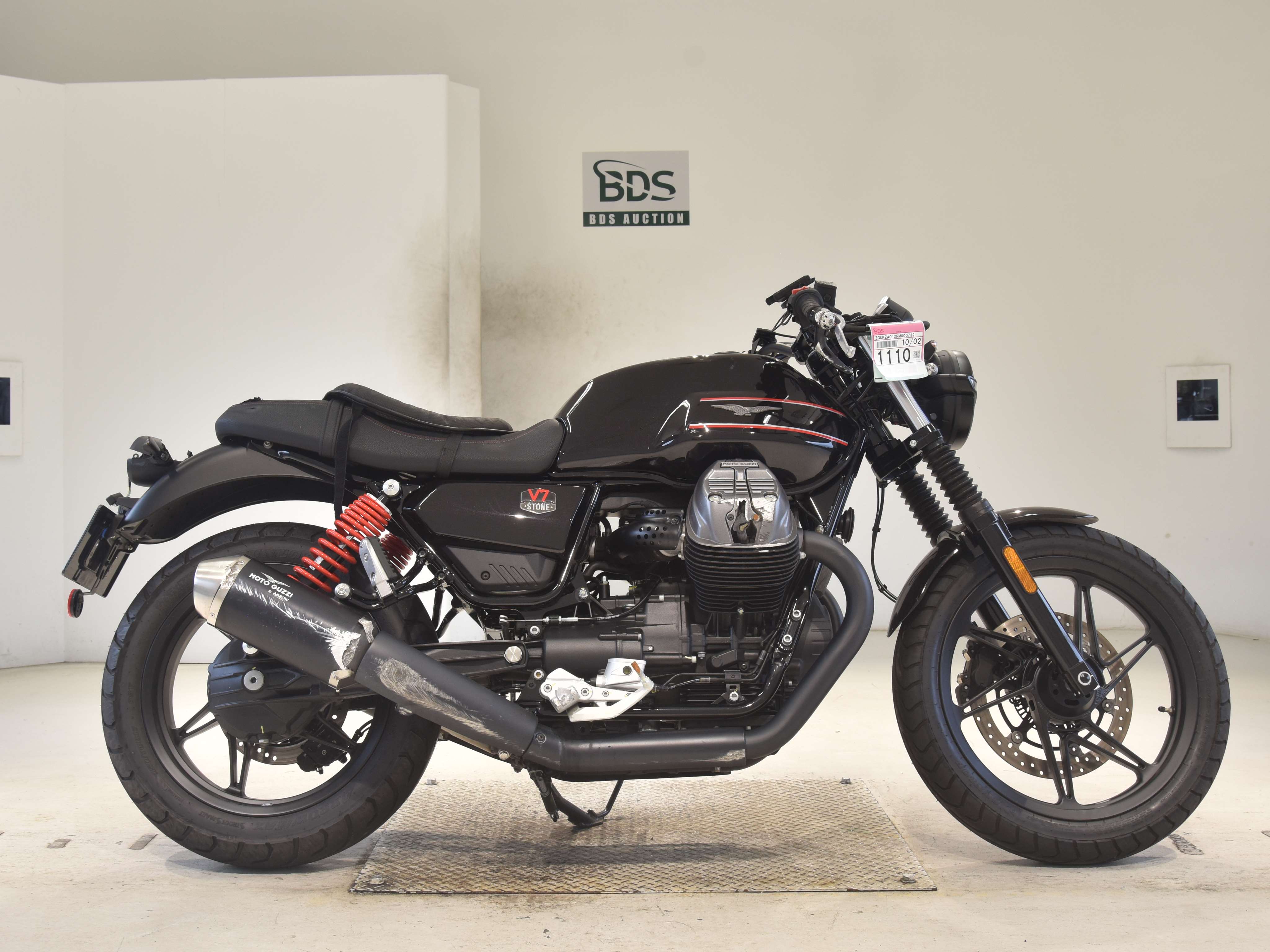 Moto Guzzi V7 STONE