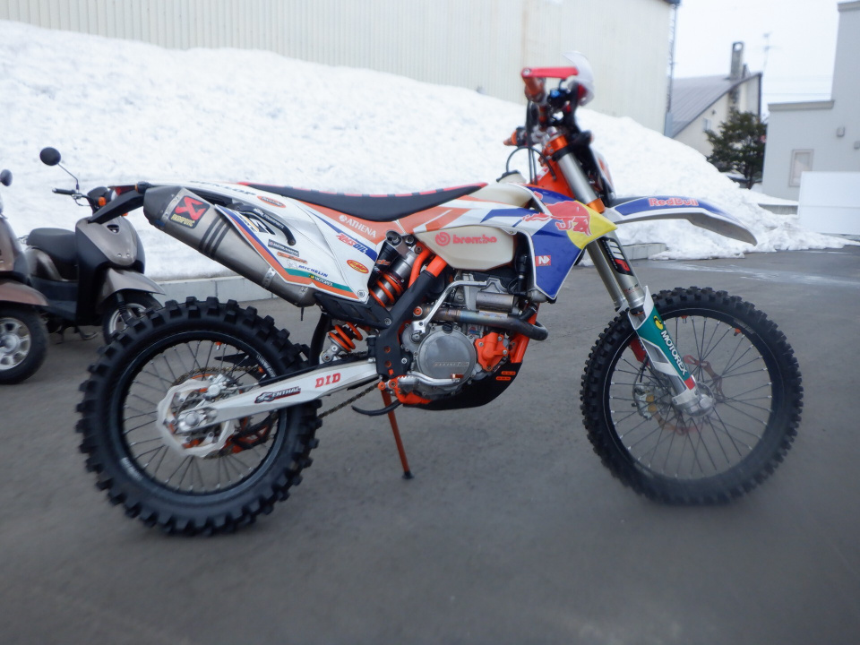 KTM 350 EXC-F