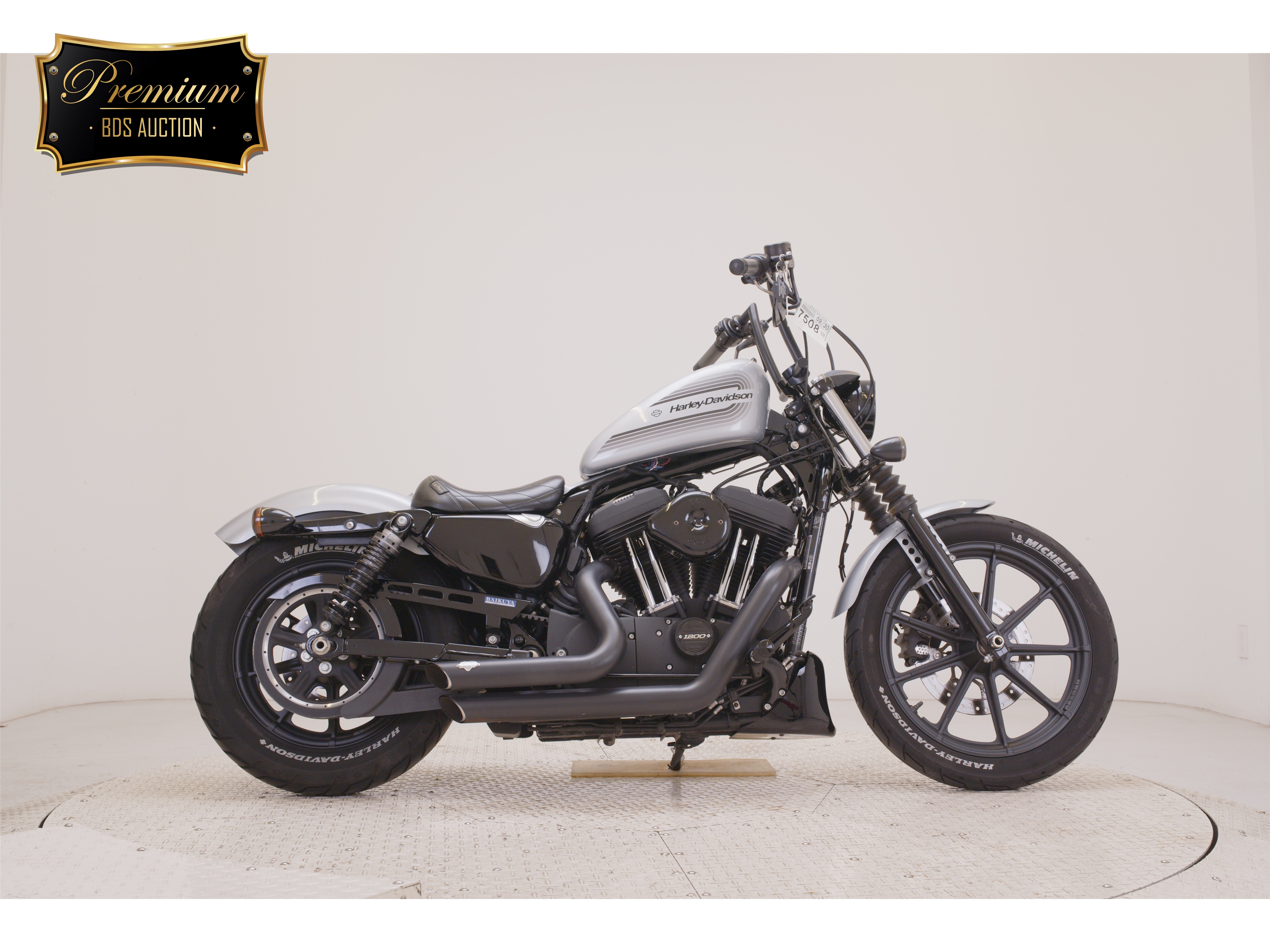 HD IRON XL1200NS