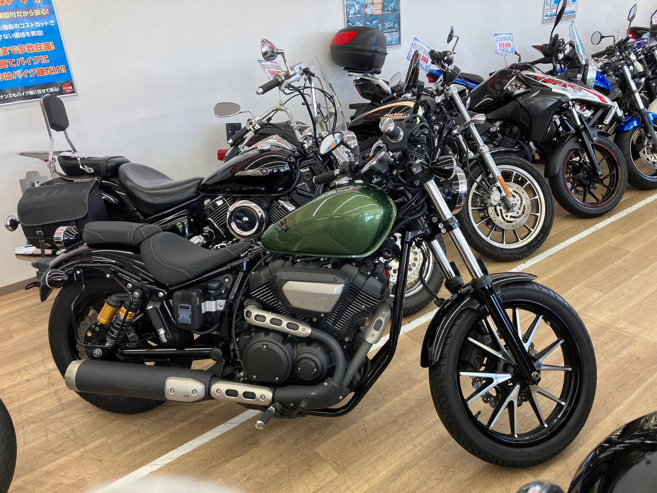 Yamaha BOLT 950