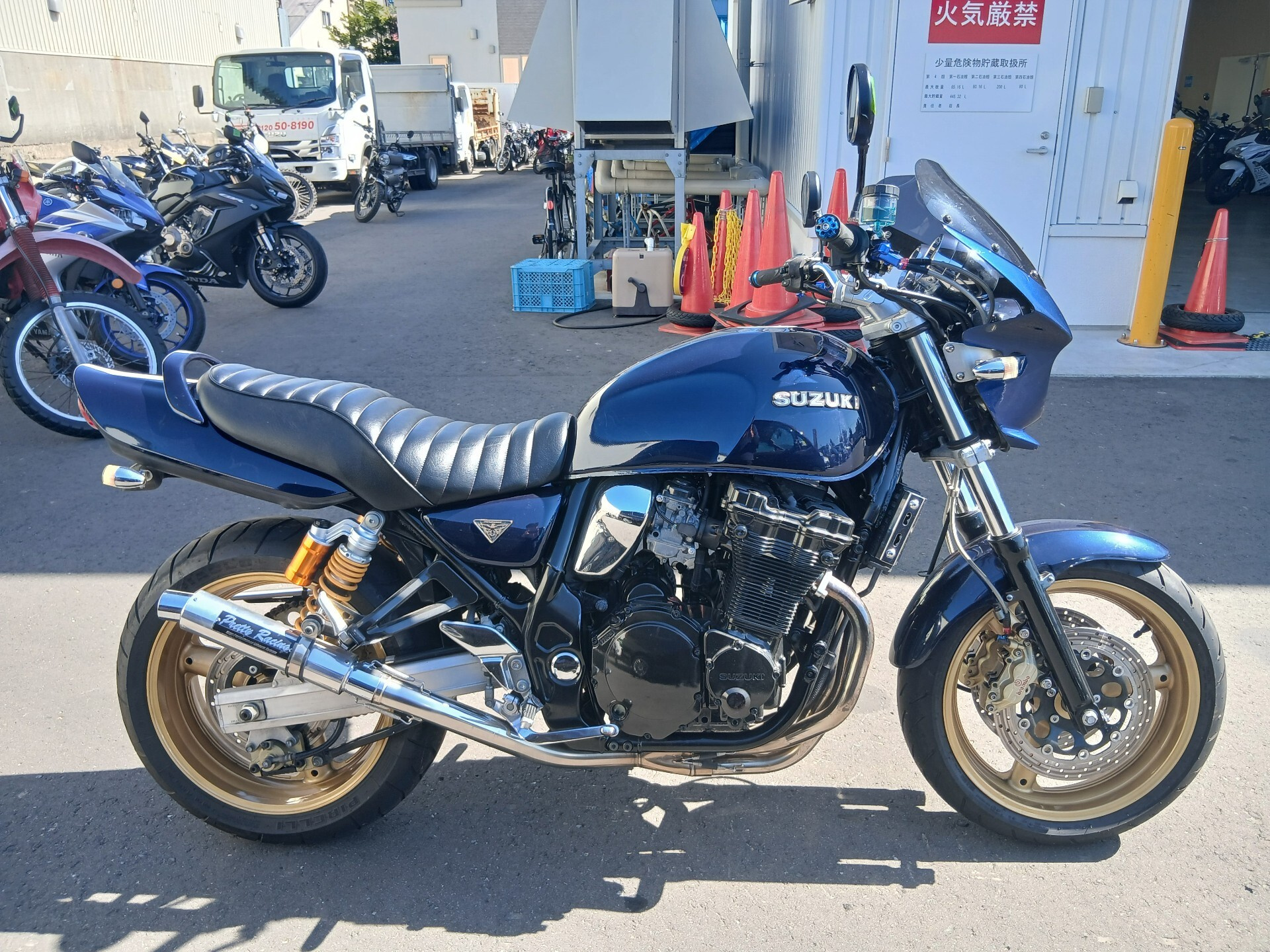 Suzuki GSX400 INAZUMA