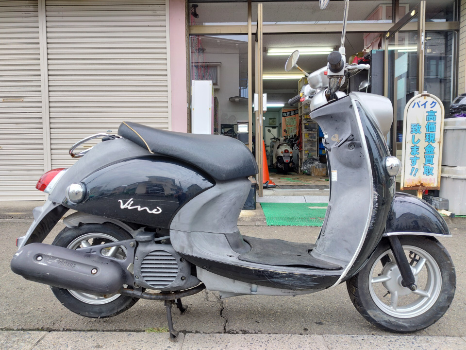 Yamaha VINO50