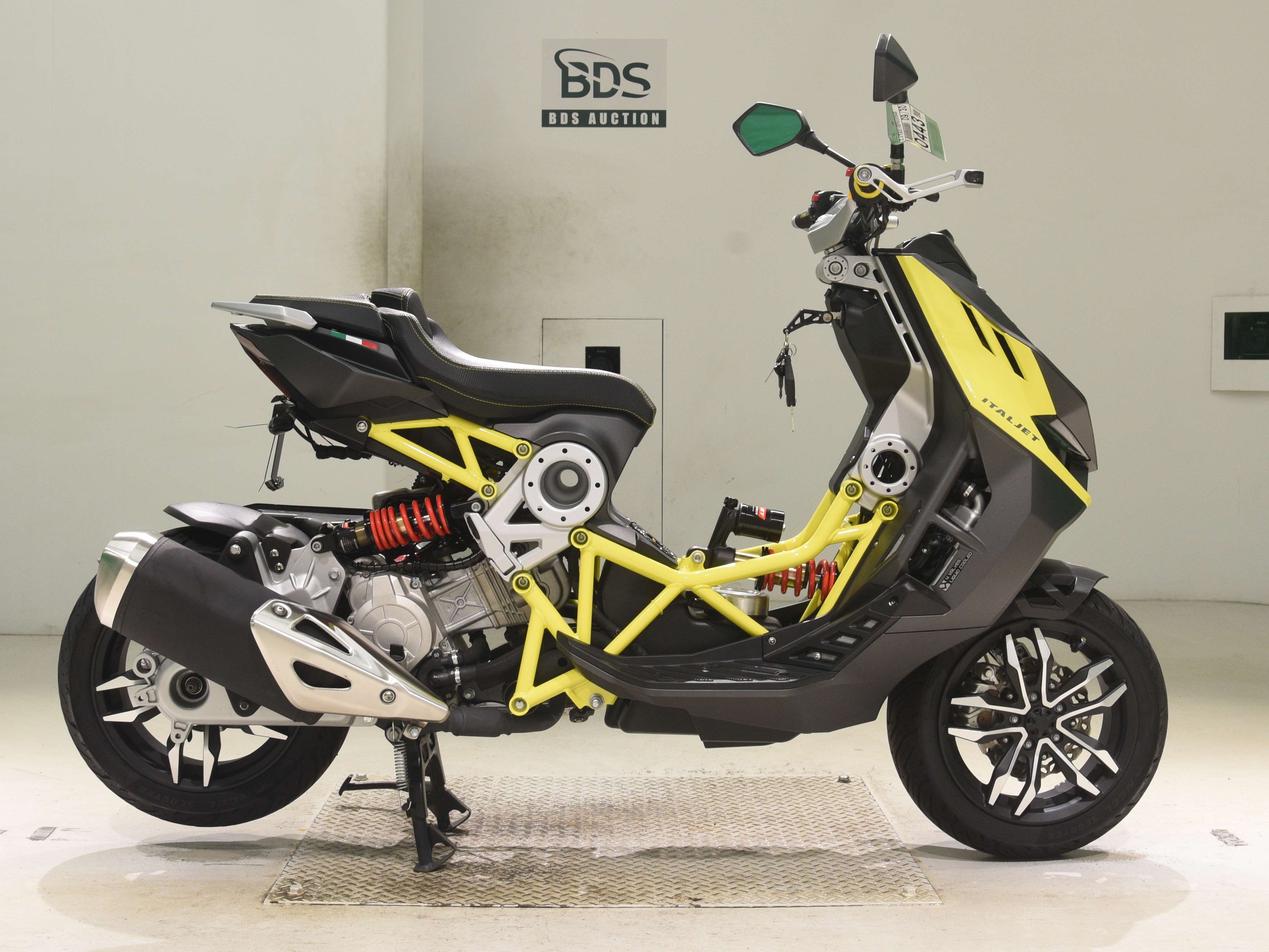 Italjet DRAGSTAR200