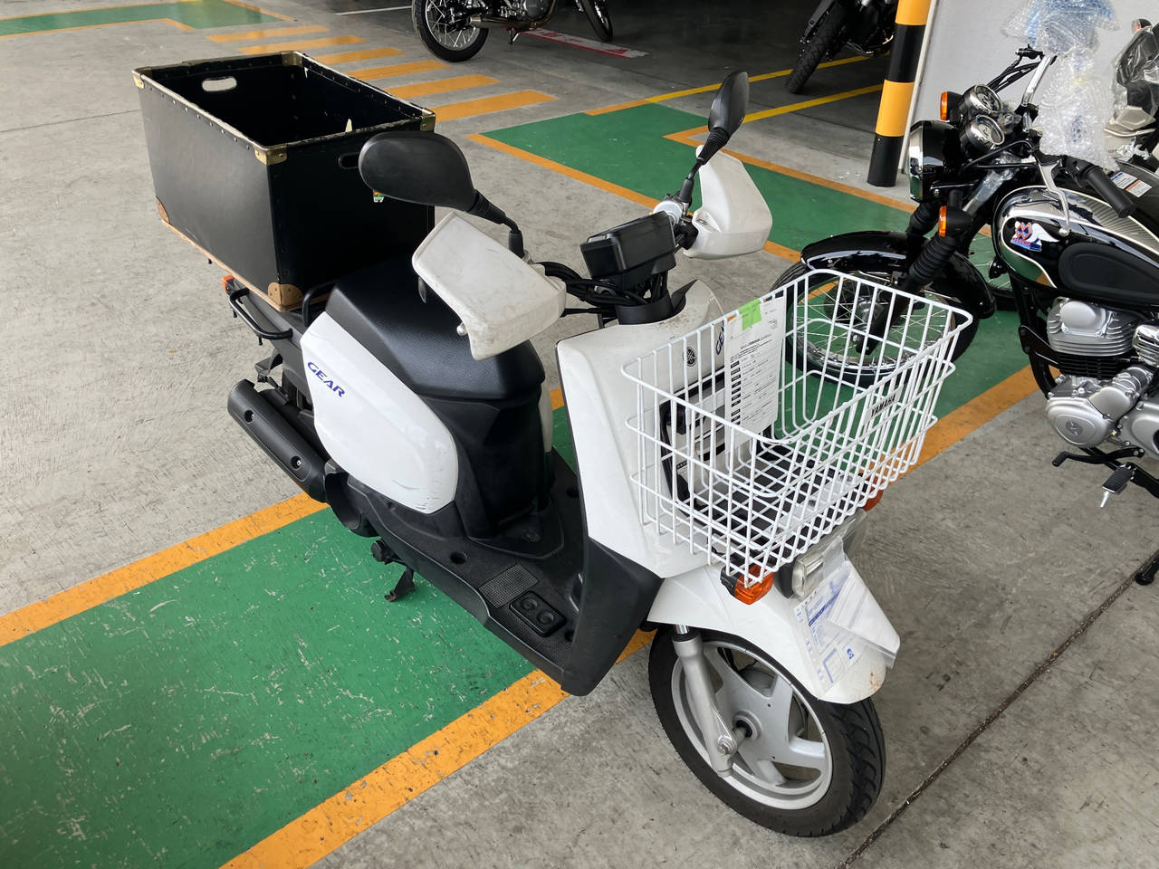 Yamaha GEAR