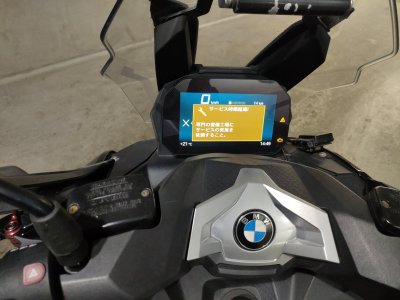 BMW C400X — фото 5