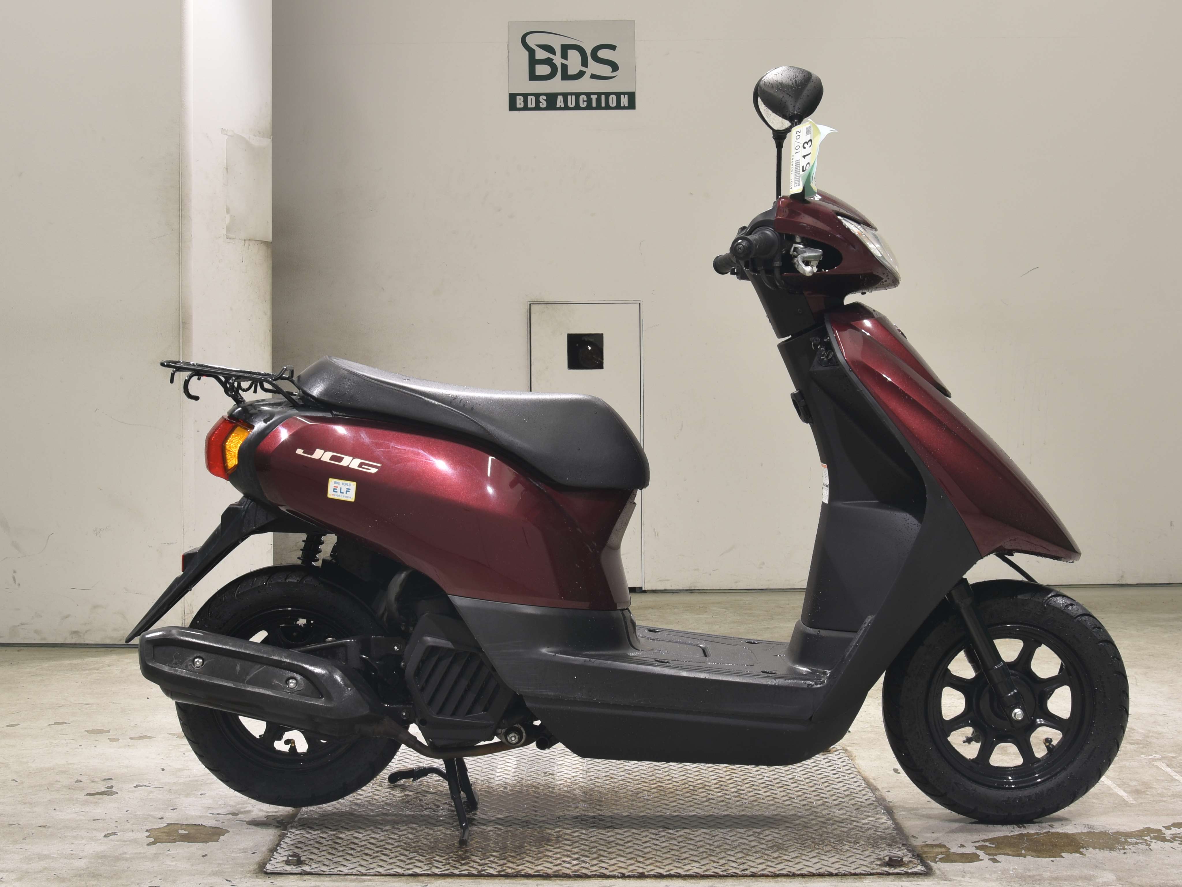Yamaha JOG 50