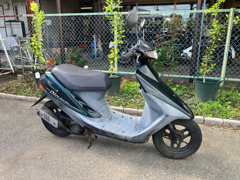 Honda DIO SP