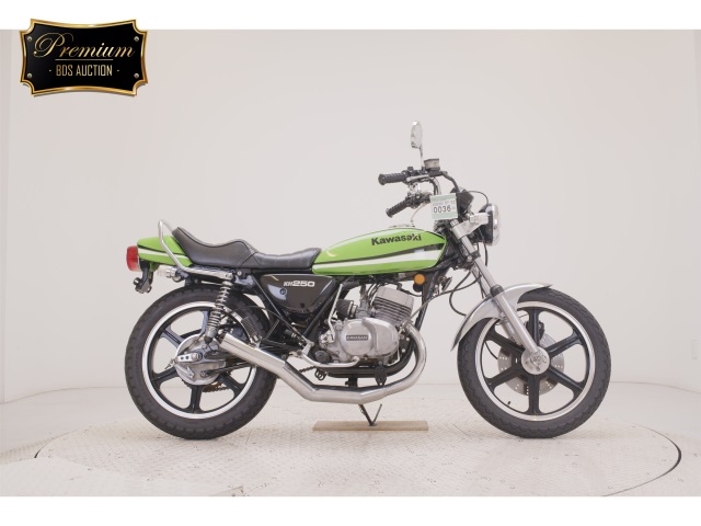Kawasaki KH250