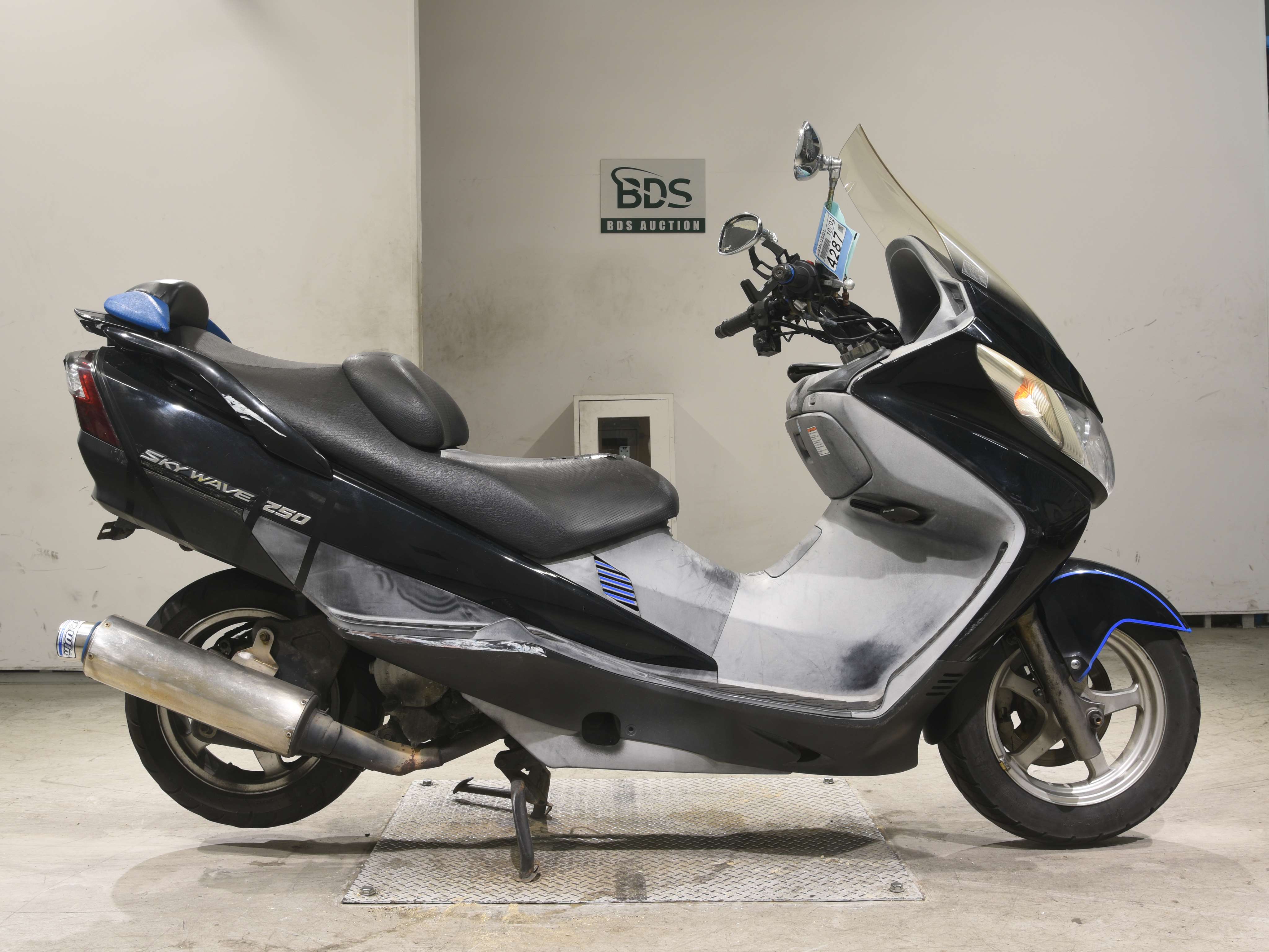 Suzuki SKYWAVE 250