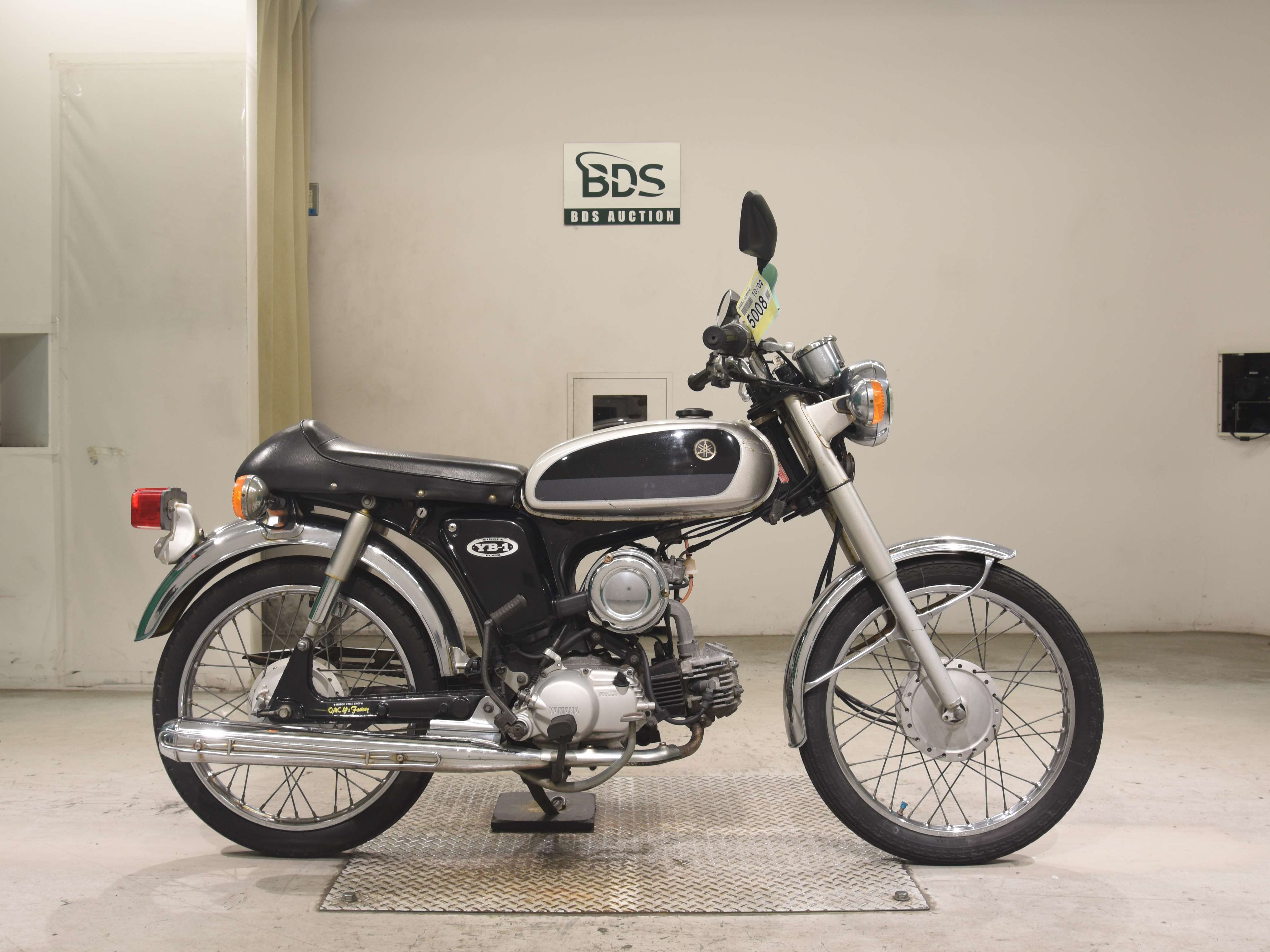 Yamaha YB-1-2