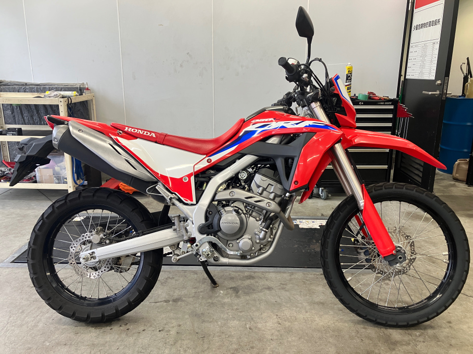 Honda CRF250L