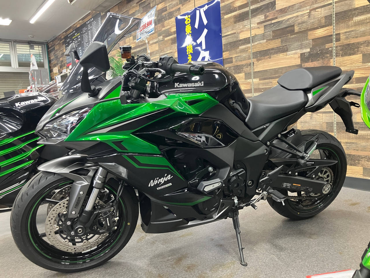 Kawasaki NINJA1000SX