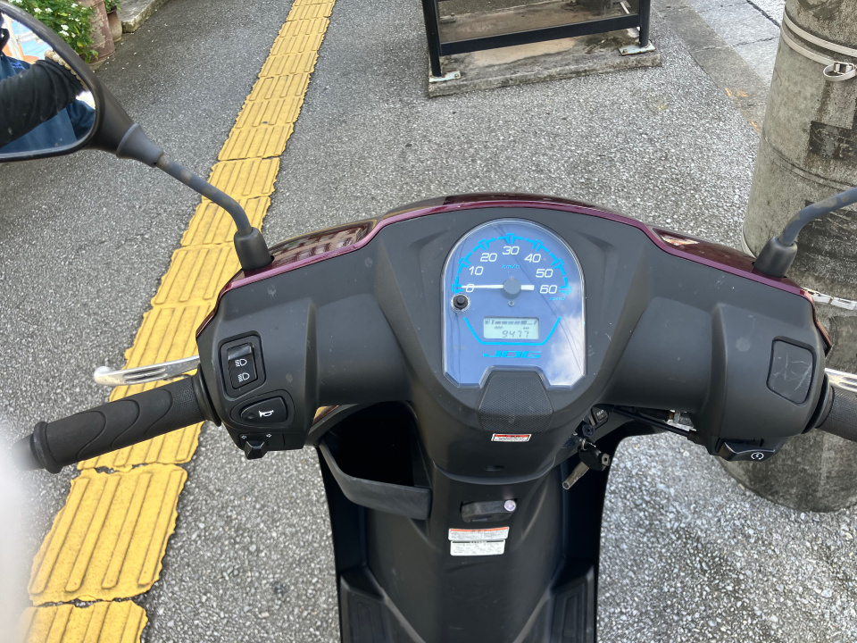 Yamaha JOG 50 — фото 2