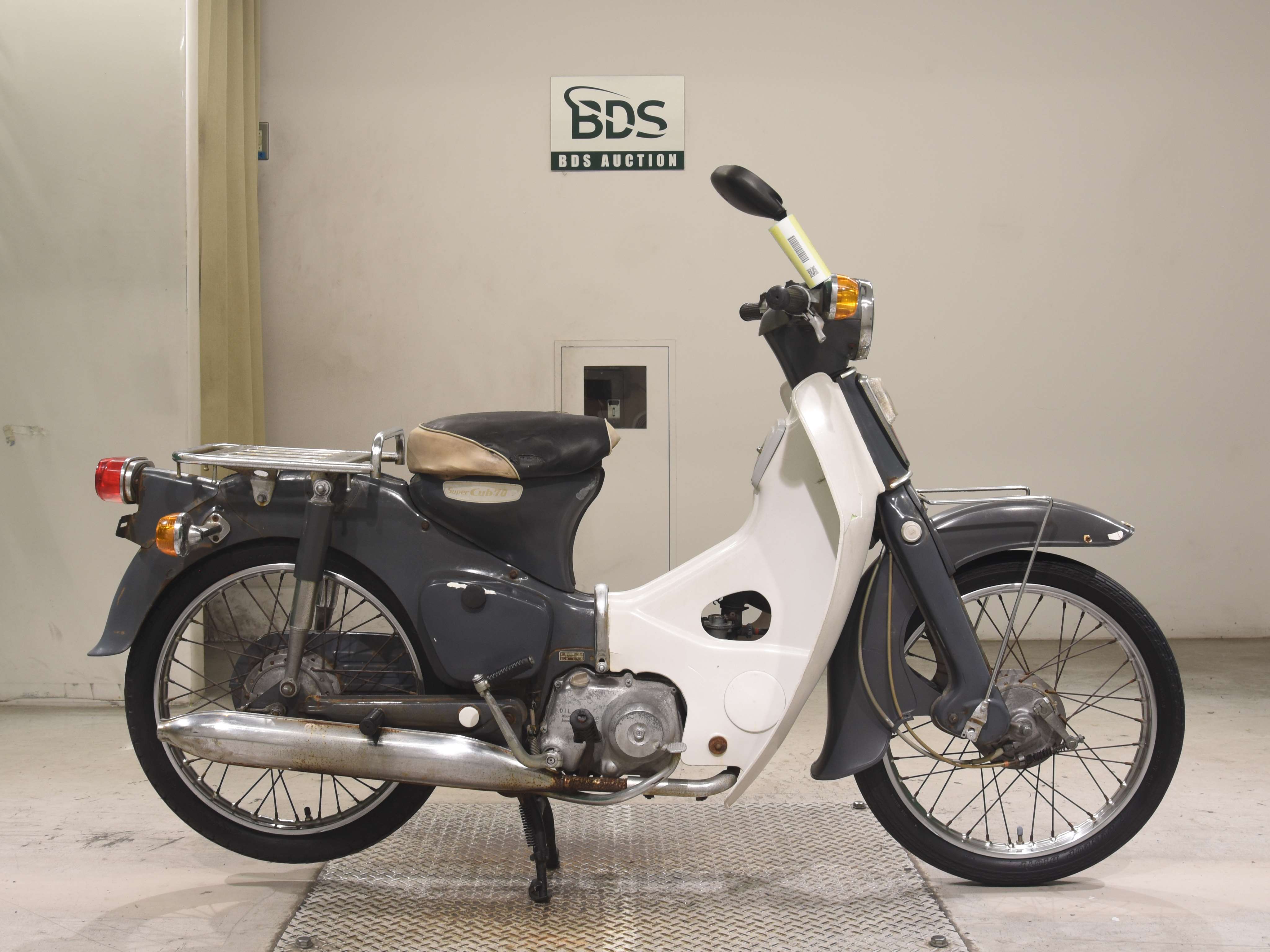Honda C70