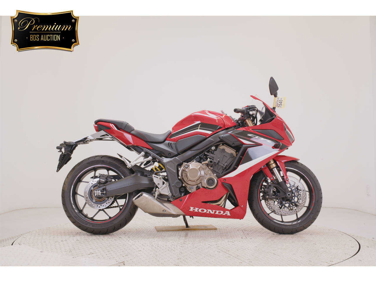 Honda CBR650R