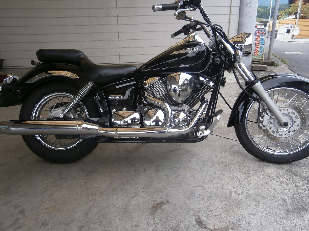 Yamaha DRAGSTAR XVS250