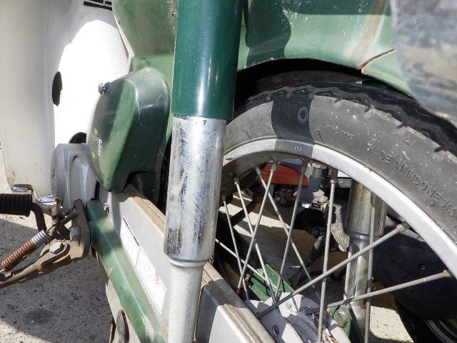Задняя часть