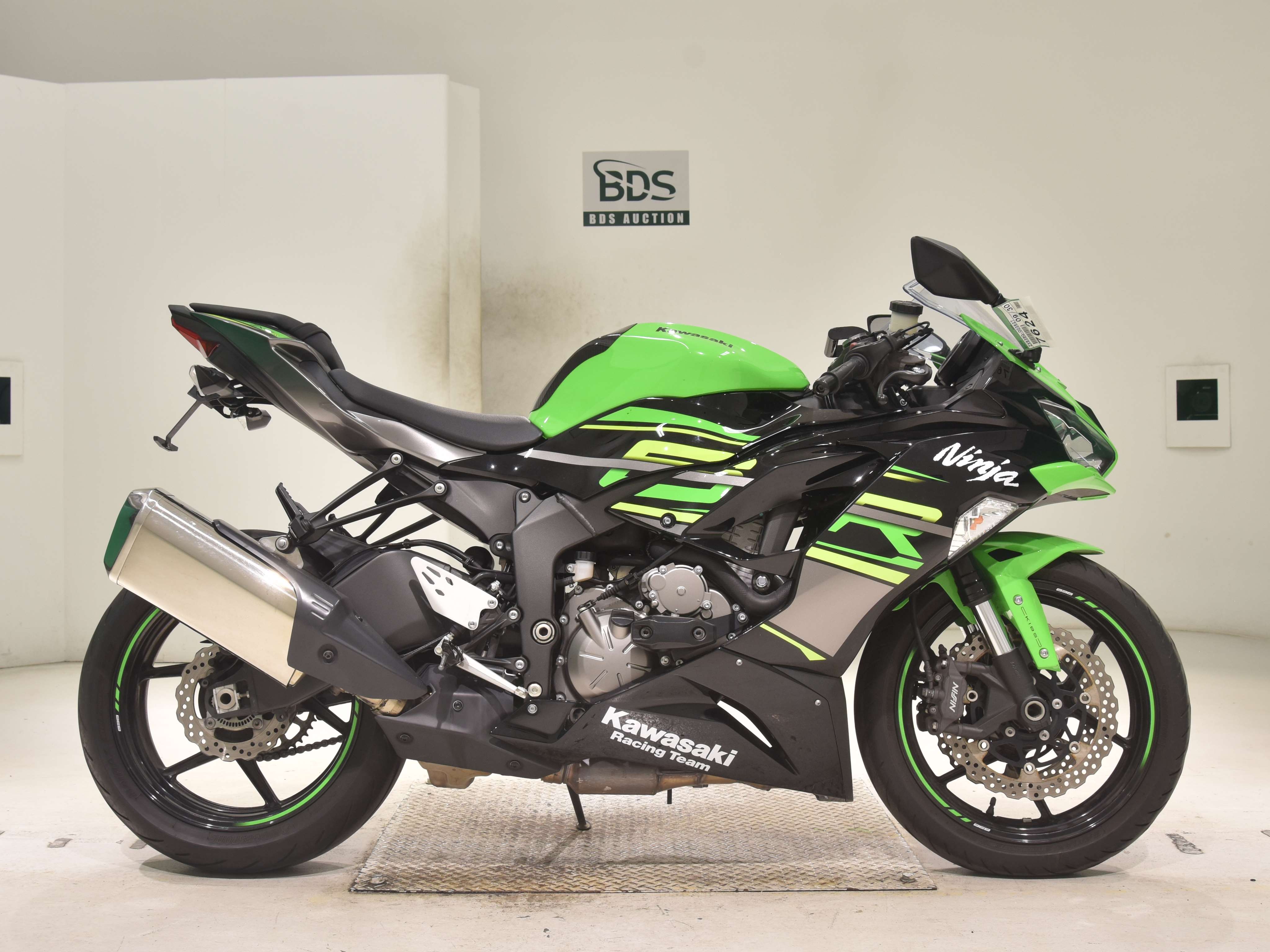 Kawasaki ZX-6RA