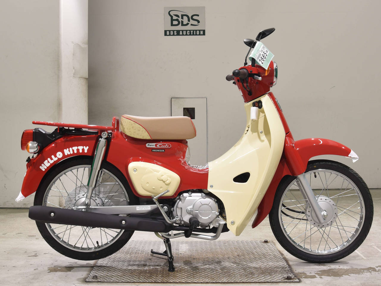 Honda C50-3