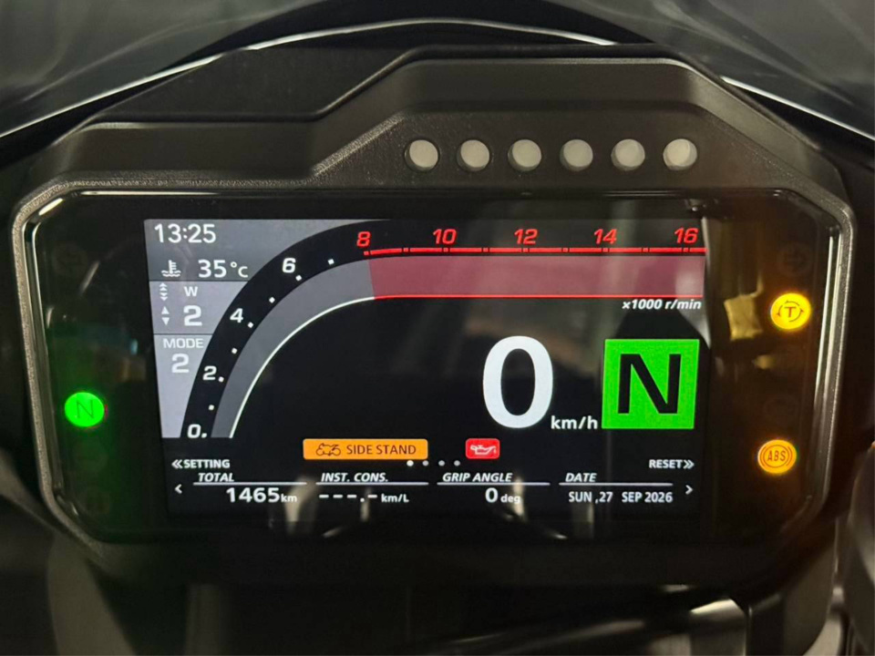 Honda CBR1000RR-R FB — фото 17