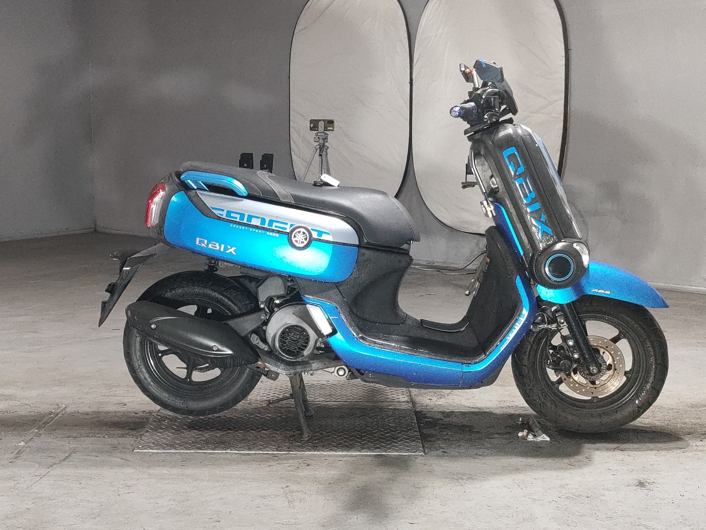 Yamaha CUBIC X