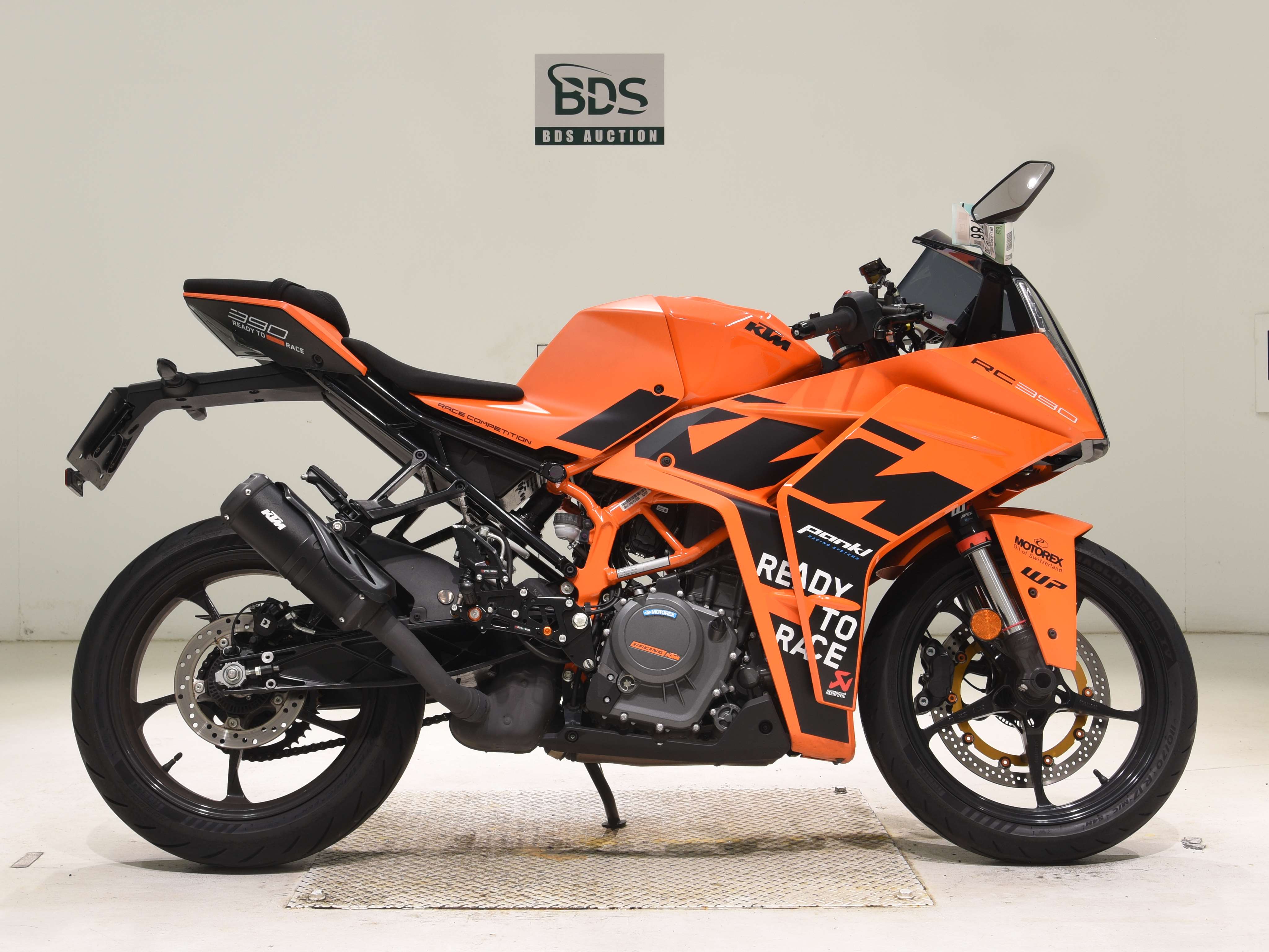 KTM RC 390