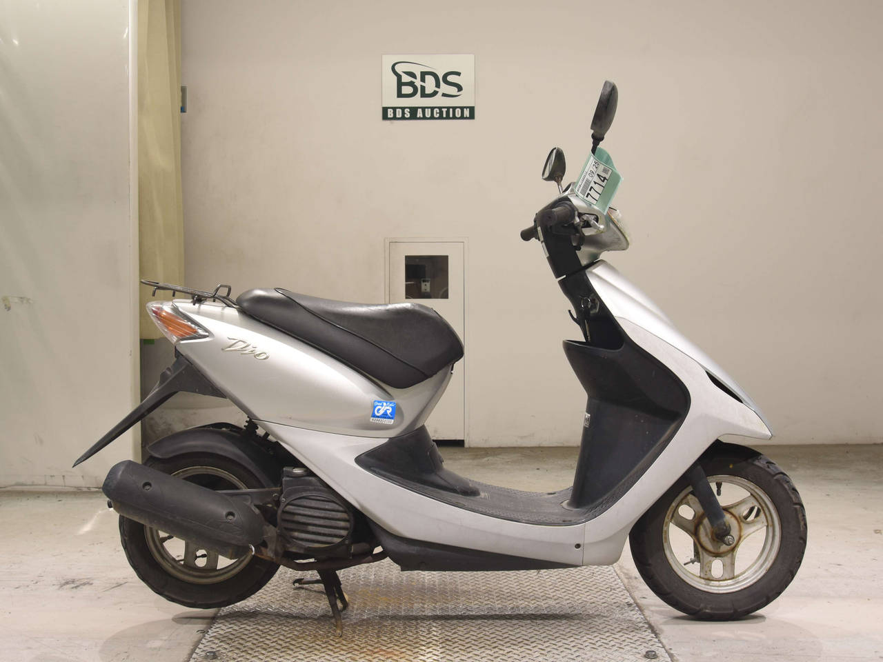 Honda DIO